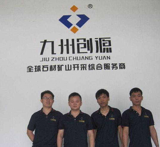 Technical Team